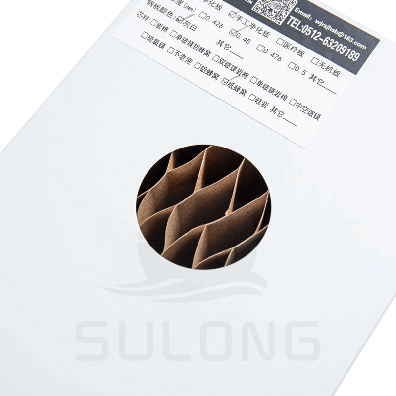 Charta Honeycomb Sandwich Panel rhoncus